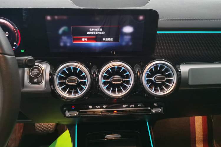 Used Mercedes-Benz GLB 2022 Updated GLB 200 Fashion Edition Audio And AC Panel