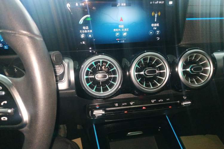 Used Mercedes-Benz GLB 2022 GLB 220 Fashion Model Audio And AC Panel