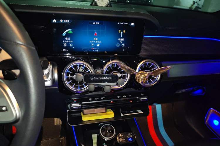 Used Mercedes-Benz GLB 2022 GLB 220 Dynamic Edition Audio And AC Panel