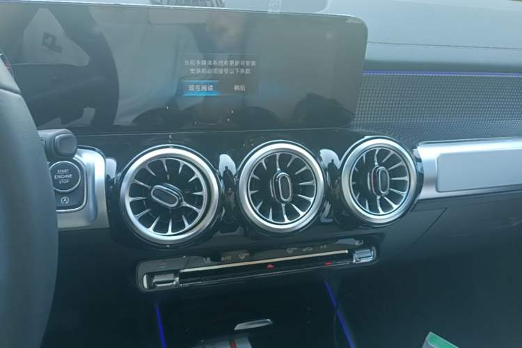 Used Mercedes-Benz GLB 2022 Updated GLB 200 Fashion Edition Audio And AC Panel