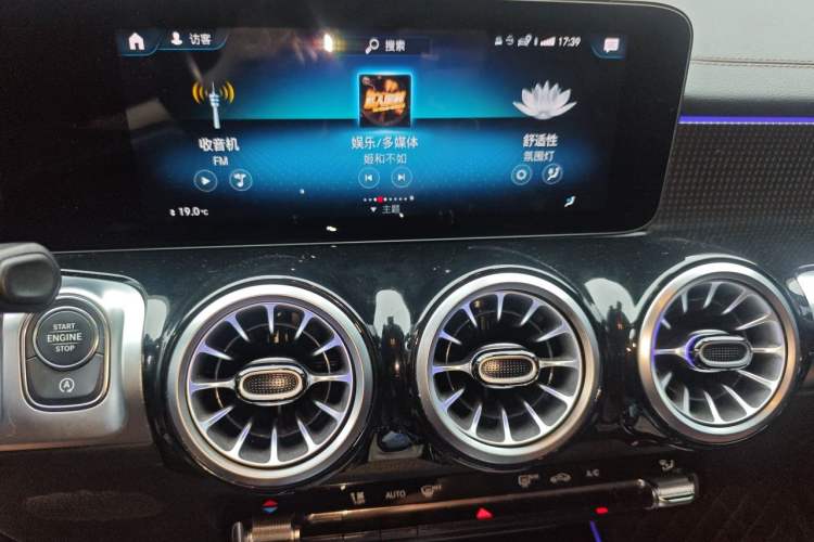 Used Mercedes-Benz GLB 2022 Updated GLB 200 Fashion Edition Audio And AC Panel