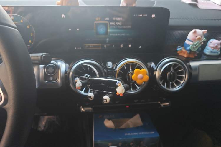 Used Mercedes-Benz GLB 2022 GLB 220 Dynamic Edition Audio And AC Panel