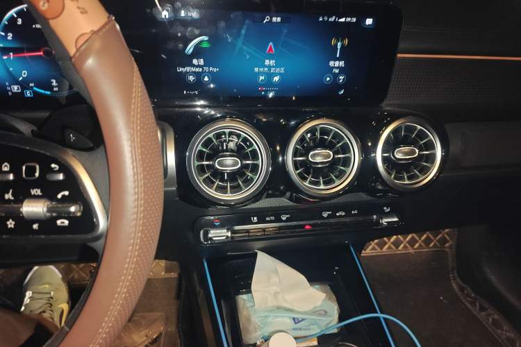 Used Mercedes-Benz GLB 2022 GLB 200 Dynamic Edition Audio And AC Panel