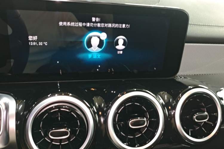 Used Mercedes-Benz GLB 2022 Second Facelift GLB 200 Fashion Edition Audio And AC Panel