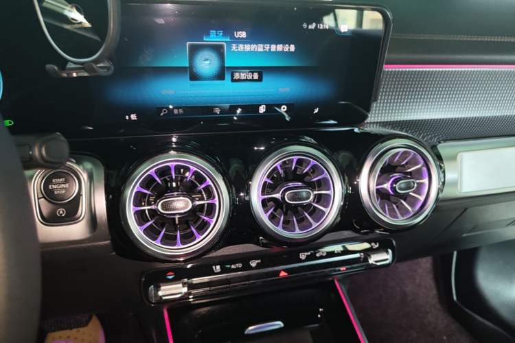 Used Mercedes-Benz GLB 2022 GLB 200 Stylish Edition Audio And AC Panel