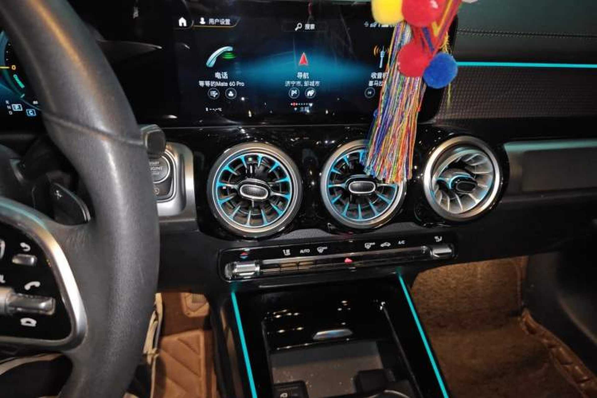 Used Mercedes-Benz GLB 2022 GLB 220 Fashion Model Audio And AC Panel