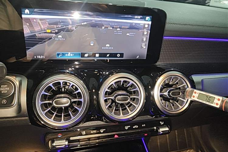 Used Mercedes-Benz GLB 2022 Refresh GLB 200 Dynamic Edition Audio And AC Panel