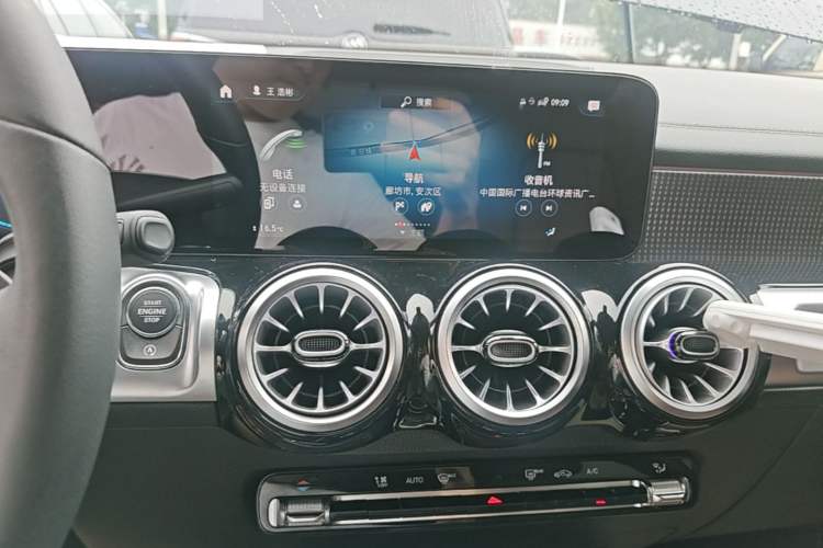 Used Mercedes-Benz GLB 2022 Updated GLB 200 Fashion Edition Audio And AC Panel
