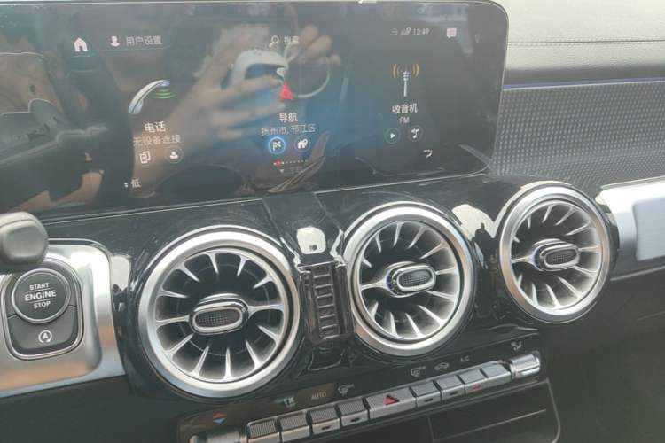 Used Mercedes-Benz GLB 2022 GLB 220 Dynamic Edition Audio And AC Panel
