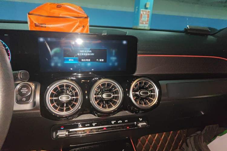 Used Mercedes-Benz GLB 2022 Updated GLB 200 Fashion Edition Audio And AC Panel