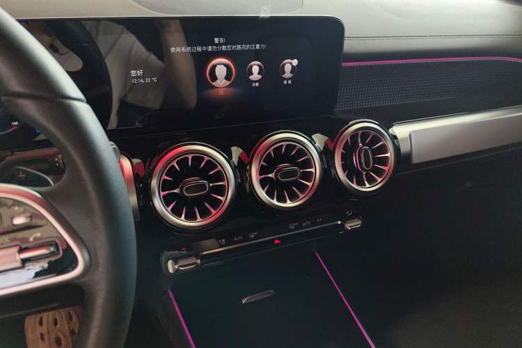 Used Mercedes-Benz GLB 2022 Updated GLB 200 Fashion Edition Audio And AC Panel