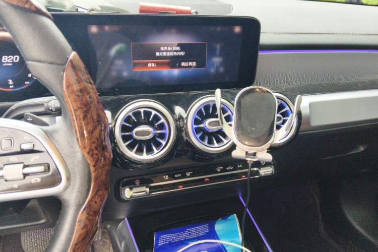 Used Mercedes-Benz GLB 2022 Second Facelift GLB 200 Fashion Edition Audio And AC Panel