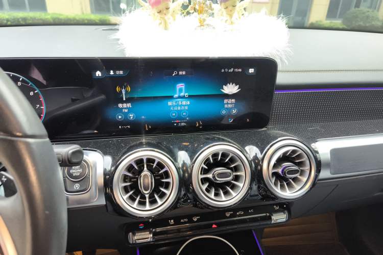 Used Mercedes-Benz GLB 2022 GLB 220 Dynamic Edition Audio And AC Panel