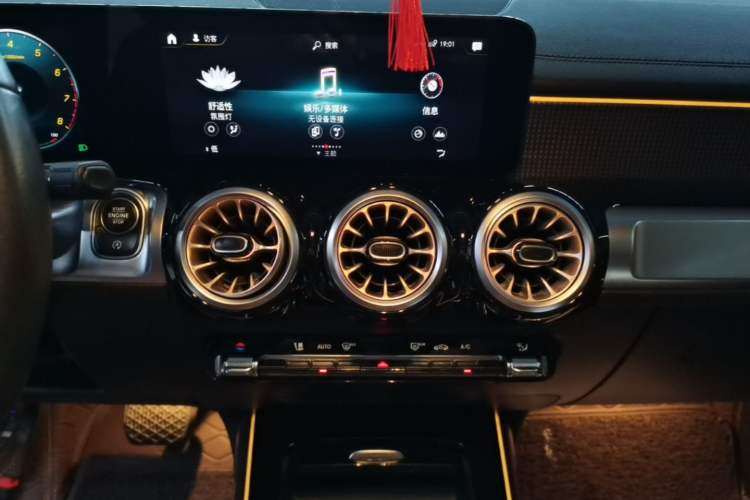 Used Mercedes-Benz GLB 2022 GLB 220 Dynamic Edition Audio And AC Panel