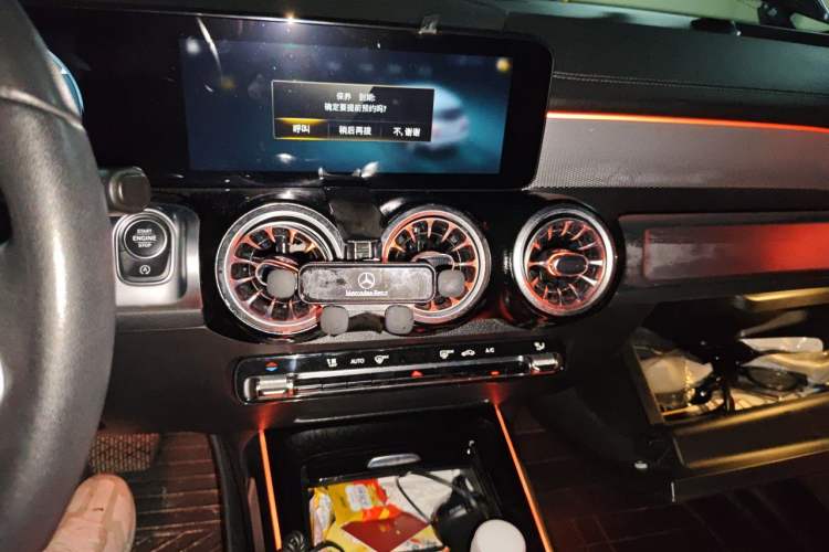 Used Mercedes-Benz GLB 2022 GLB 200 Dynamic Edition Audio And AC Panel