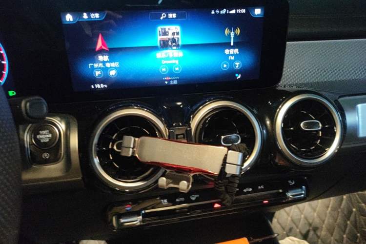 Used Mercedes-Benz GLB 2022 Second Facelift GLB 200 Fashion Edition Audio And AC Panel