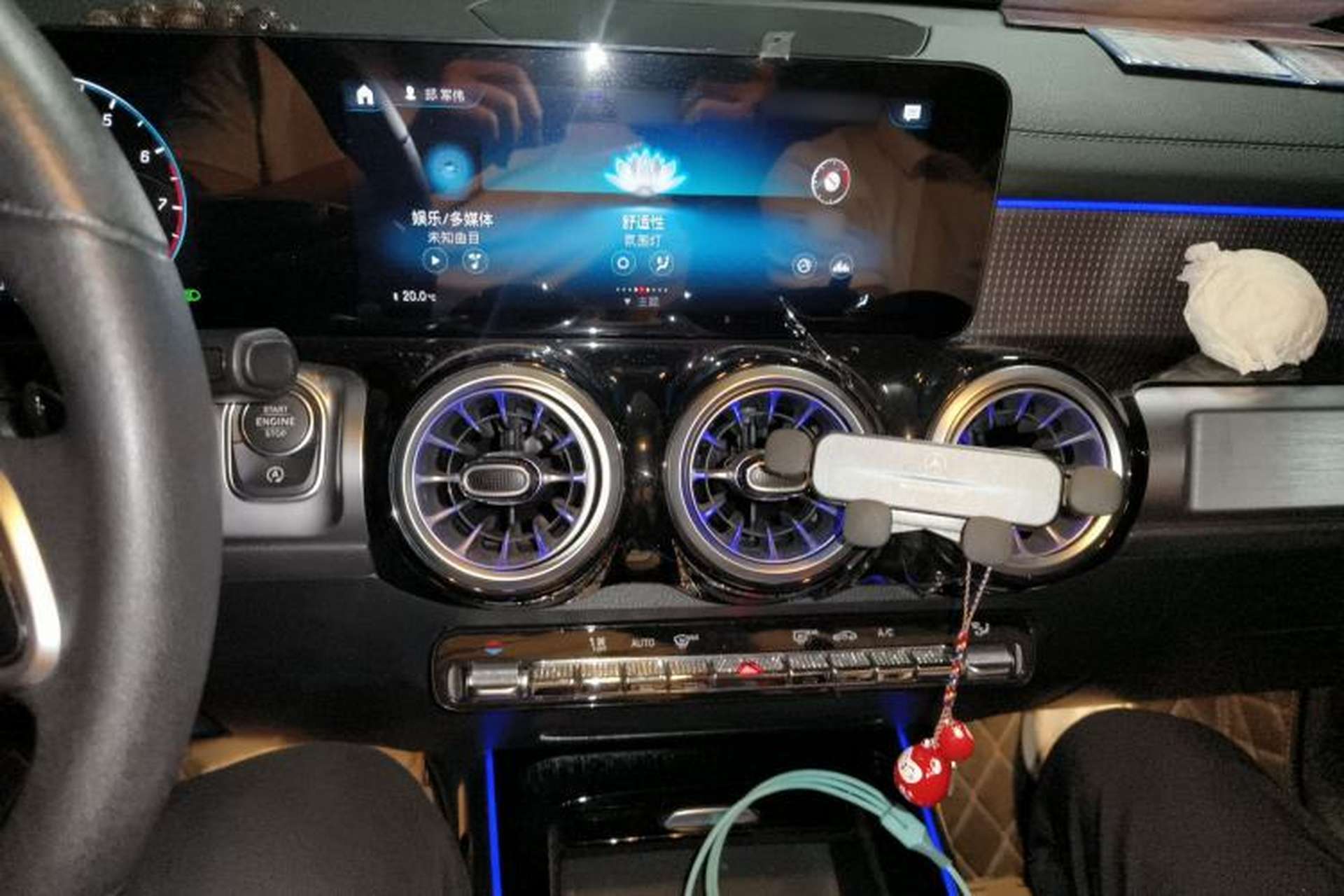 Used Mercedes-Benz GLB 2022 GLB 200 Dynamic Edition Audio And AC Panel