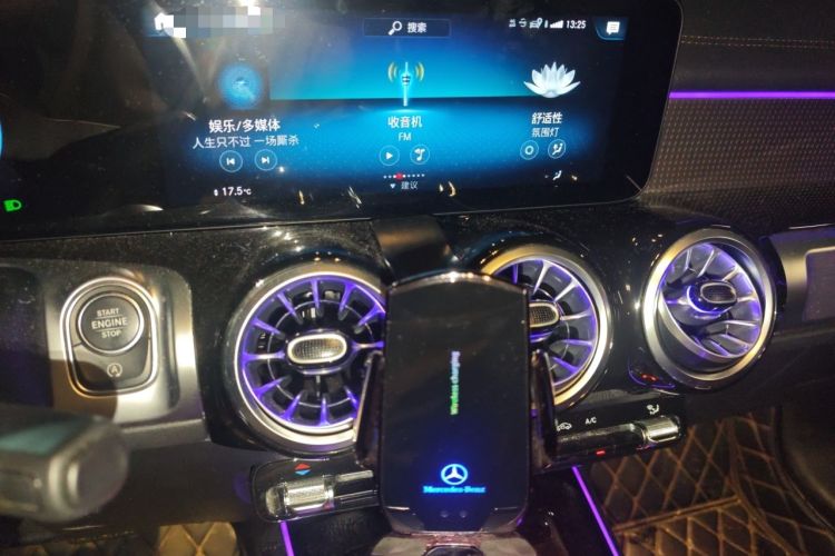 Used Mercedes-Benz GLB 2022 GLB 200 Dynamic Edition Audio And AC Panel