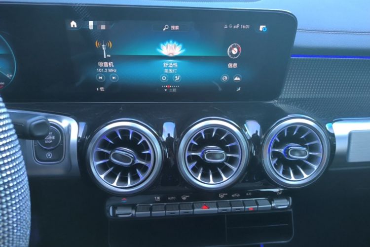 Used Mercedes-Benz GLB 2022 Updated GLB 200 Fashion Edition Audio And AC Panel