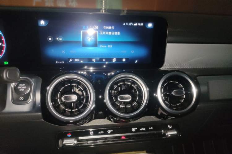 Used Mercedes-Benz GLB 2022 Second Facelift GLB 200 Dynamic Edition Audio And AC Panel