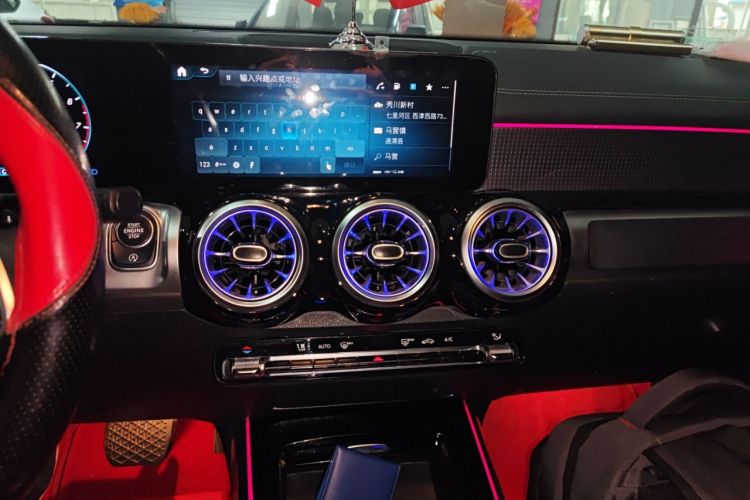 Used Mercedes-Benz GLB 2022 Refresh GLB 200 Dynamic Edition Audio And AC Panel