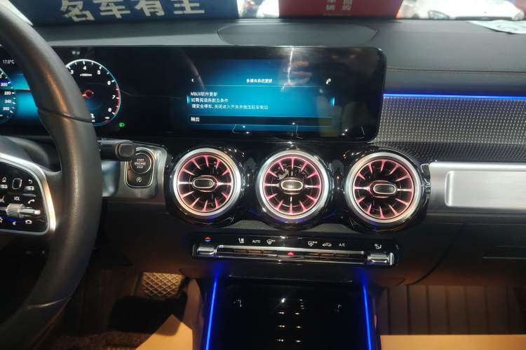 Used Mercedes-Benz GLB 2022 GLB 220 Fashion Model Audio And AC Panel