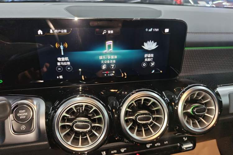 Used Mercedes-Benz GLB 2022 GLB 220 Fashion Model Audio And AC Panel