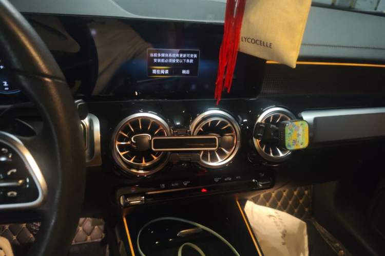 Used Mercedes-Benz GLB 2022 Updated GLB 200 Fashion Edition Audio And AC Panel