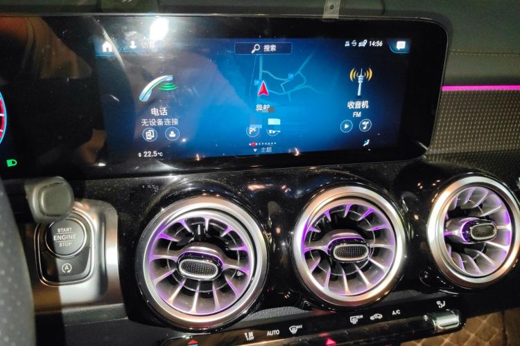 Used Mercedes-Benz GLB 2022 GLB 220 Dynamic Edition Audio And AC Panel