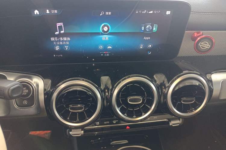 Used Mercedes-Benz GLB 2022 Second Facelift GLB 200 Fashion Edition Audio And AC Panel