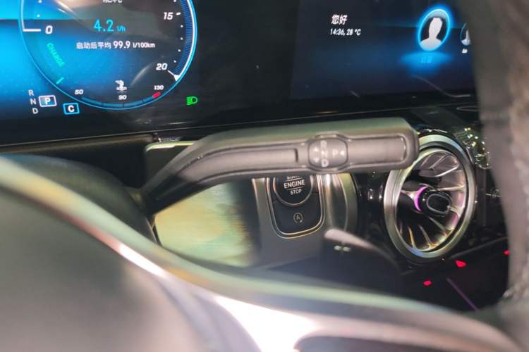 Used Mercedes-Benz GLB 2022 GLB 200 Dynamic Edition Gear Lever