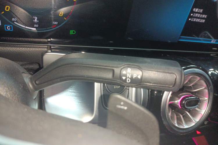 Used Mercedes-Benz GLB 2022 Updated GLB 200 Fashion Edition Gear Lever