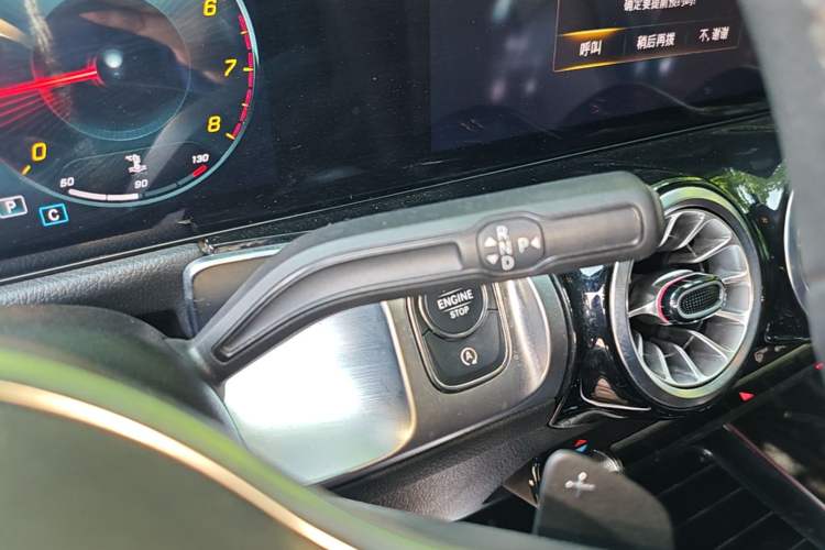 Used Mercedes-Benz GLB 2022 GLB 200 Stylish Edition Gear Lever