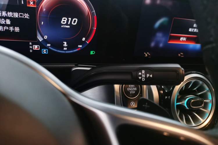 Used Mercedes-Benz GLB 2022 Updated GLB 200 Fashion Edition Gear Lever