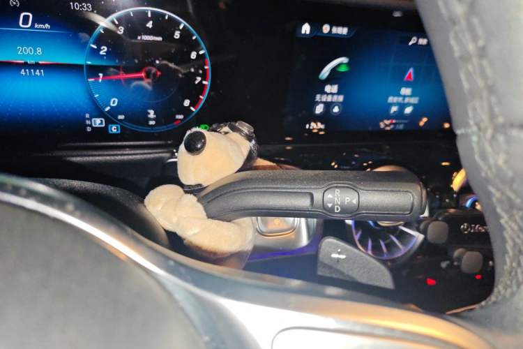 Used Mercedes-Benz GLB 2022 GLB 220 Dynamic Edition Gear Lever