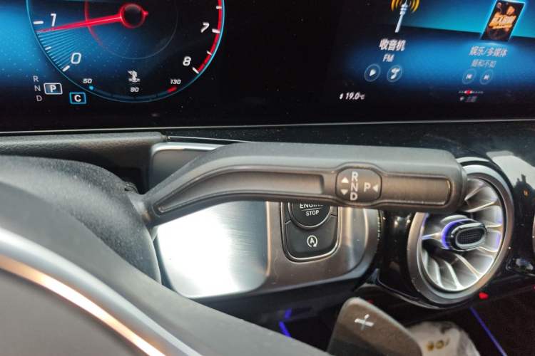 Used Mercedes-Benz GLB 2022 Updated GLB 200 Fashion Edition Gear Lever
