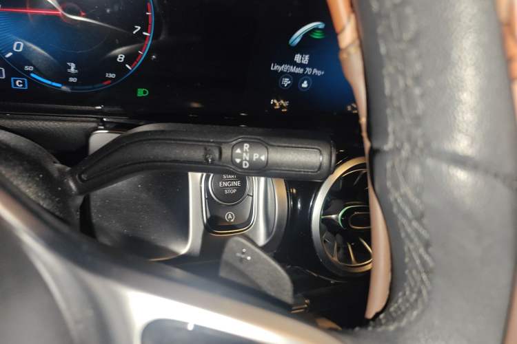 Used Mercedes-Benz GLB 2022 GLB 200 Dynamic Edition Gear Lever