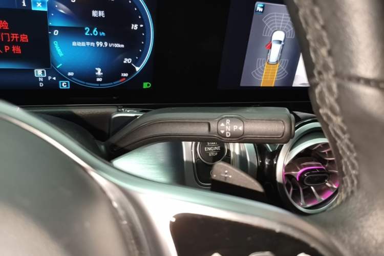 Used Mercedes-Benz GLB 2022 Updated GLB 200 Fashion Edition Gear Lever