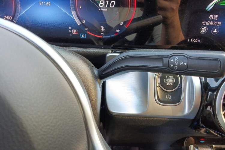Used Mercedes-Benz GLB 2022 GLB 200 Dynamic Edition Gear Lever