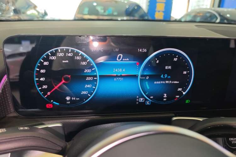 Used Mercedes-Benz GLB 2022 GLB 200 Dynamic Edition Instrument Cluster