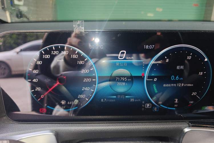 Used Mercedes-Benz GLB 2022 Second Facelift GLB 200 Dynamic Edition Instrument Cluster