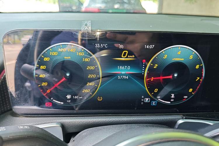 Used Mercedes-Benz GLB 2022 GLB 200 Stylish Edition Instrument Cluster