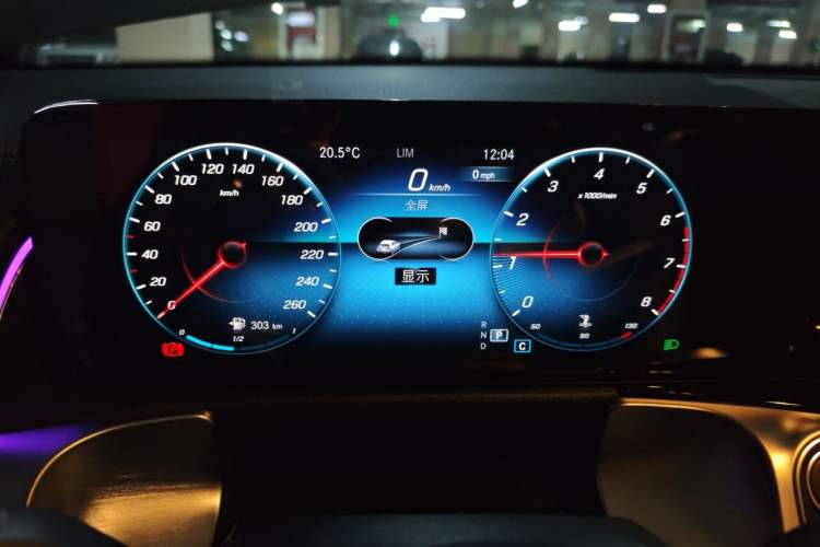 Used Mercedes-Benz GLB 2022 GLB 200 Dynamic Edition Instrument Cluster