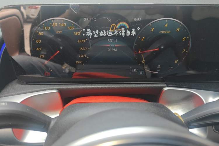 Used Mercedes-Benz GLB 2022 Second Facelift GLB 200 Fashion Edition Instrument Cluster