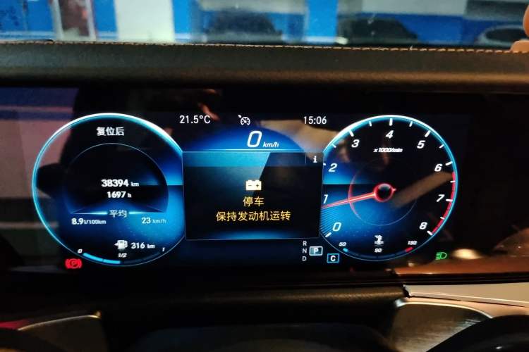 Used Mercedes-Benz GLB 2022 Updated GLB 200 Fashion Edition Instrument Cluster