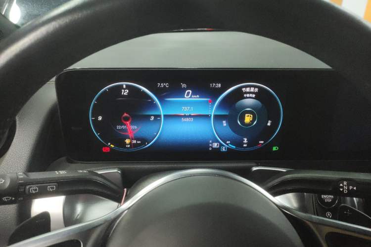 Used Mercedes-Benz GLB 2022 Second Facelift GLB 200 Dynamic Edition Instrument Cluster