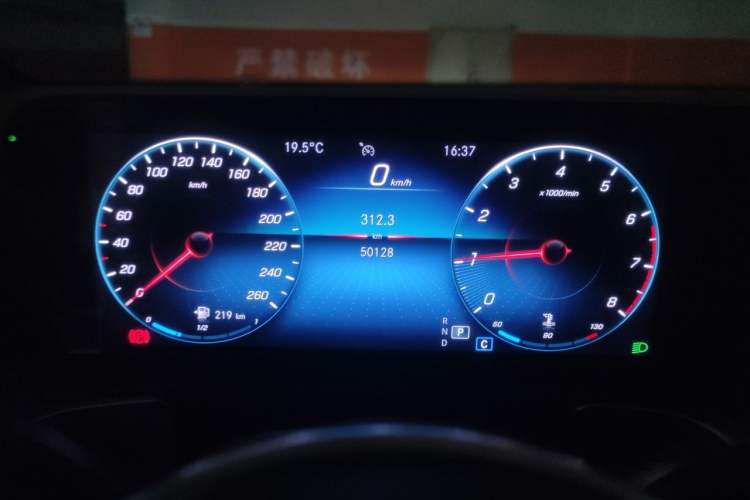 Used Mercedes-Benz GLB 2022 Second Facelift GLB 200 Dynamic Edition Instrument Cluster