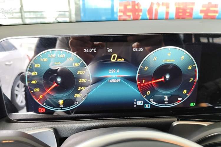 Used Mercedes-Benz GLB 2022 Second Facelift GLB 200 Dynamic Edition Instrument Cluster