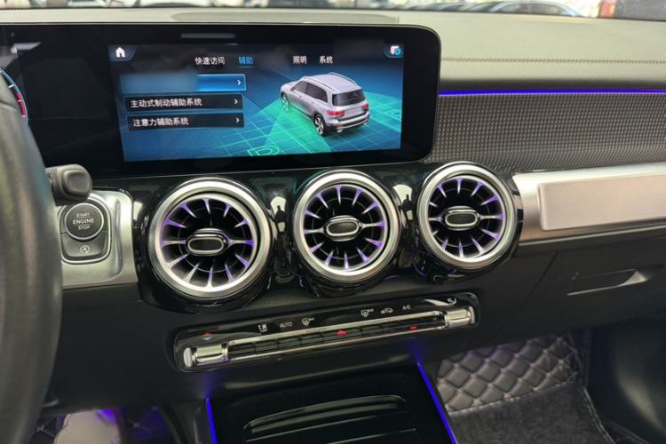 Used Mercedes-Benz GLB 2022 Updated GLB 200 Fashion Edition Interior 2
