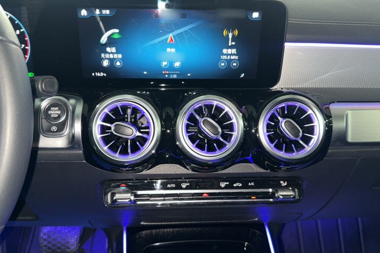 Used Mercedes-Benz GLB 2022 Second Facelift GLB 200 Dynamic Edition Interior 7